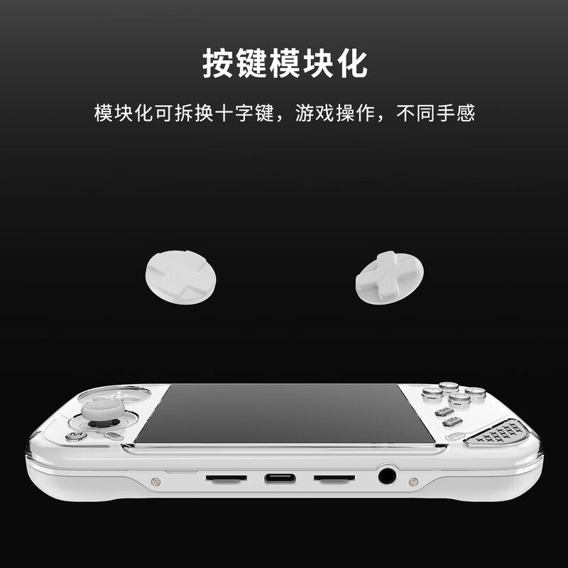 MINILOONG POCKET 1 Handheld Ga - Gaming Console Latest recension och pris